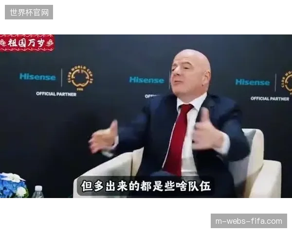 国际足联赛事医疗标准下场馆投入为何出现效能冗余